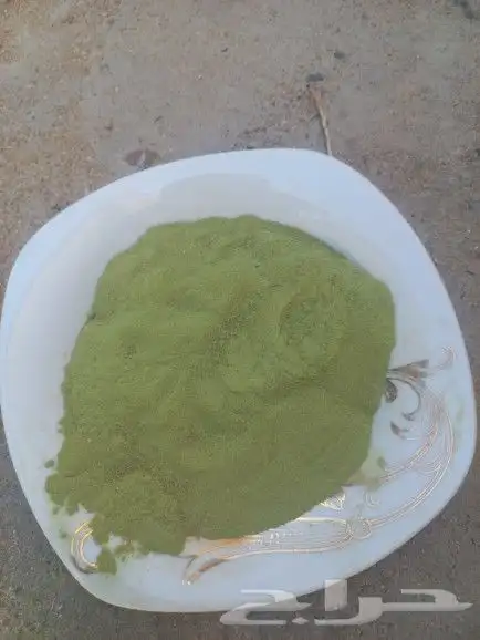 عرض حناء وسدر اليوم الوطني مخفض 0