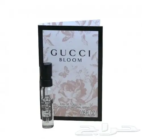 عطور عينات 7