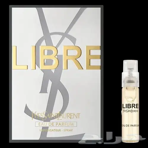 عطور عينات 5