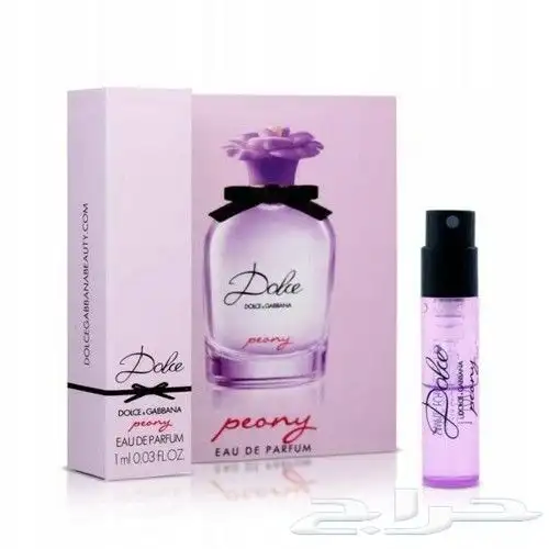 عطور عينات 0