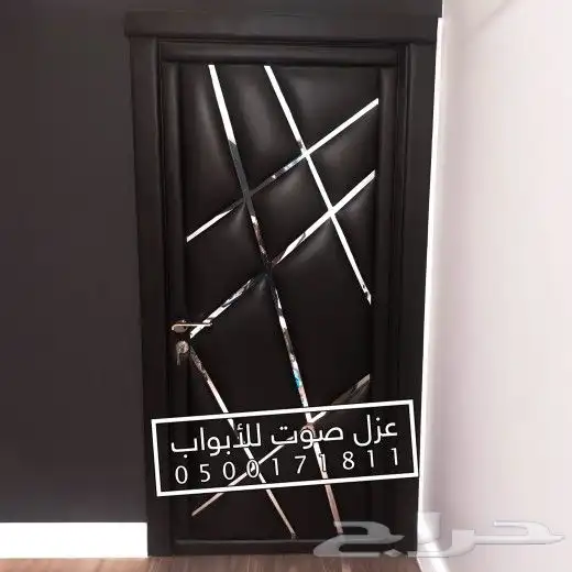 عزل ابواب عازل صوت للباب 27