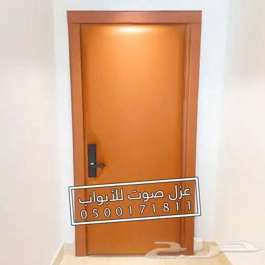 عزل ابواب عازل صوت للباب 26