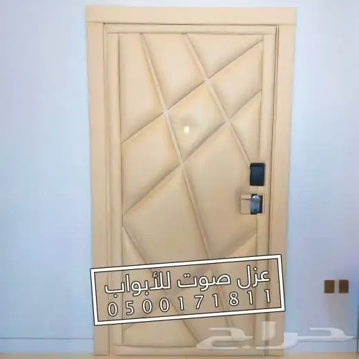 عزل ابواب عازل صوت للباب 22