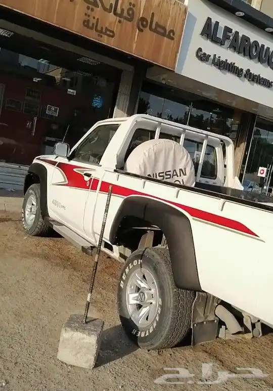 ترهيم نيسان98_24سوبر سفاري 0