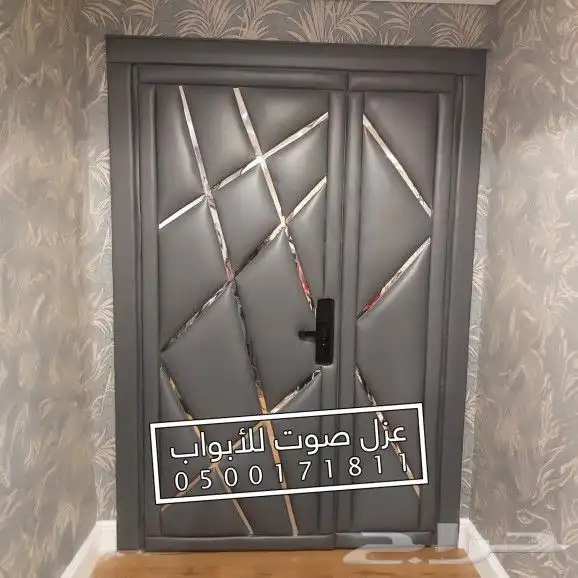 عزل ابواب عازل صوت للباب 36
