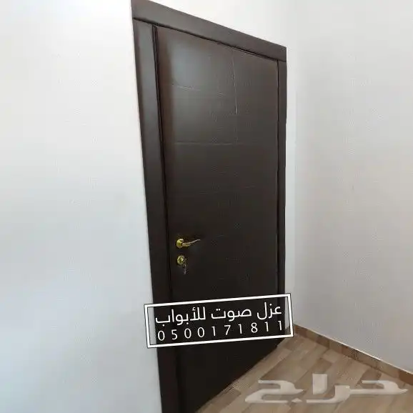 عزل ابواب عازل صوت للباب 32