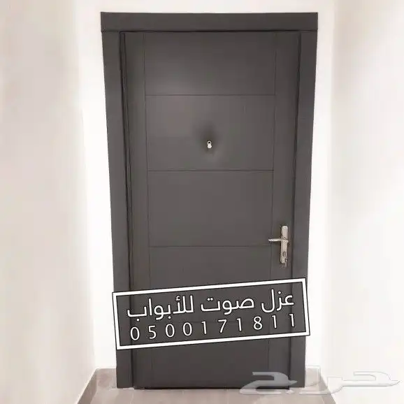 عزل ابواب عازل صوت للباب 0