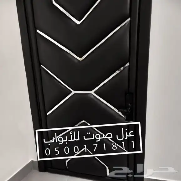 عزل ابواب عازل صوت للباب 39