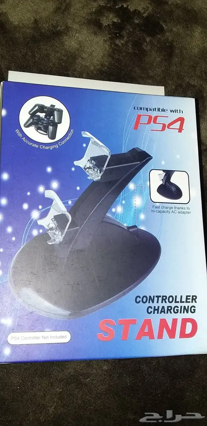 قاعدة تشحن يد سوني بلاي ستيشن PlayStation 4 charge stand 5