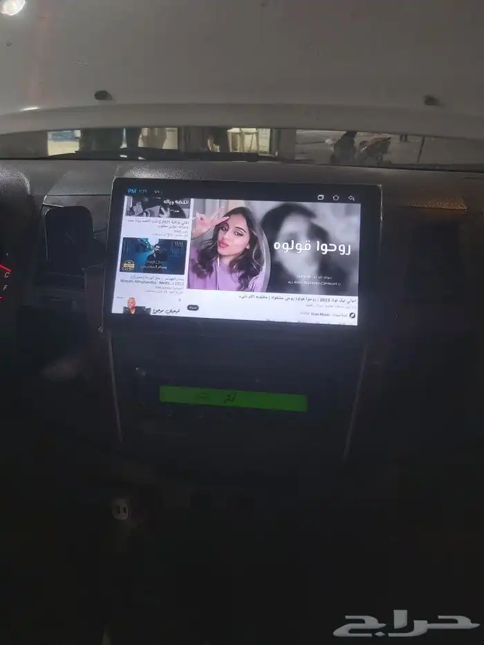 شاشات سيارات بنضام الاندرويد والايفون كار بلي 2