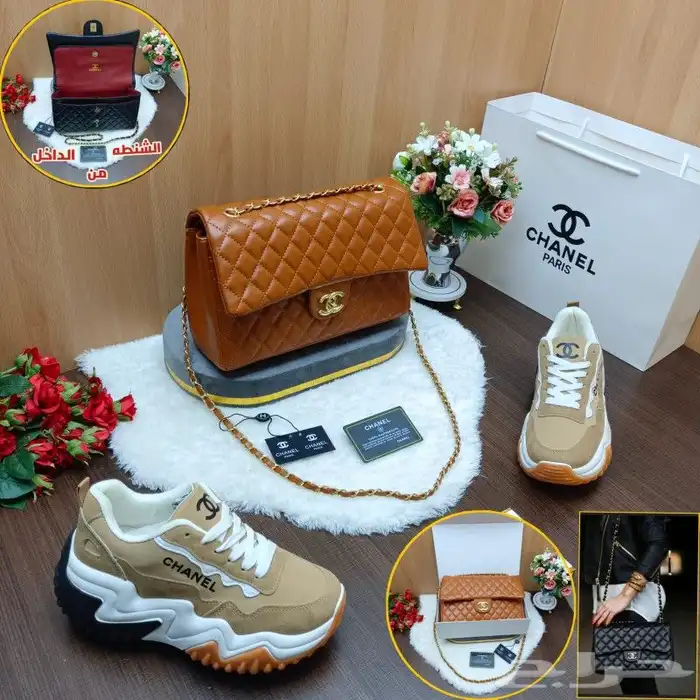 هدايا نسائيه ماركة شانيل 4