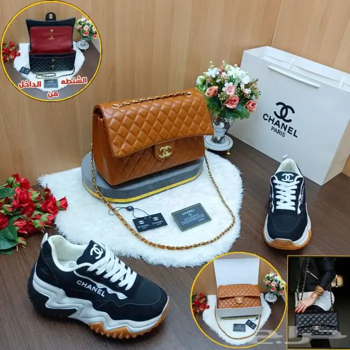 هدايا نسائيه ماركة شانيل 5