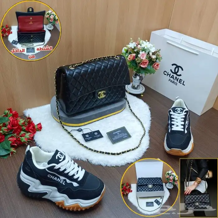 هدايا نسائيه ماركة شانيل 0