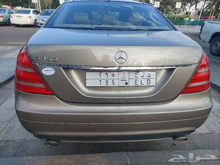لوحه مميزه 1