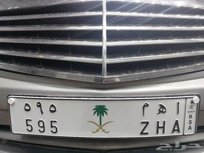 لوحه مميزه 0