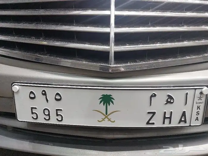 لوحه مميزه 3