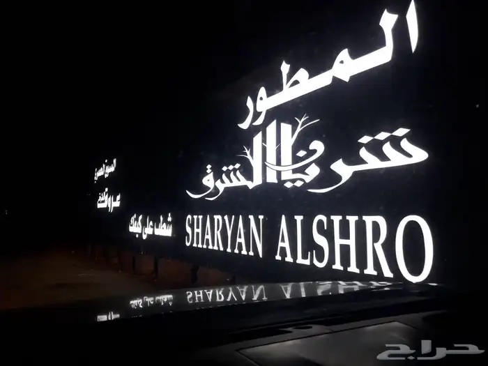 دعايه واعلان وتنفيذ كافة انوع المطبوعات 11