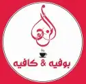 مطابع المواهب 6