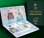 فيزا شنغن اوروبا وامريكا ولندن وروسيا 2