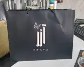 مطبعة مطبوعات طباعة ودعاية وإعلان 4