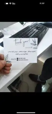 مطبعة مطبوعات طباعة ودعاية وإعلان 3