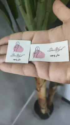 مطبعة مطبوعات طباعة ودعاية وإعلان 5