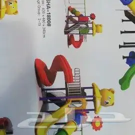 مراجيح والعاب حدايق واستراحات 37