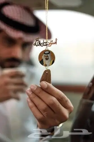 تعليقات مرايه سياره بكسرة العوده بالاسم 8