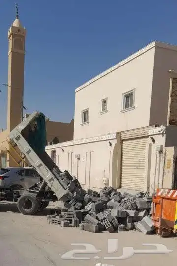 مبسط مواد بناء اسمنت رمل بلك بلاط نقل مخلفات طوب الأحمر انتر 3