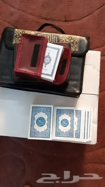 هدايا مصاحف قطيفه جميع الاحجام ومصحف مع سجاده 5