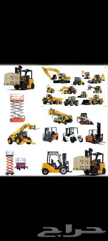 رافعه شوكيه للايجار 1