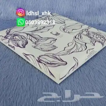 مطابع 3