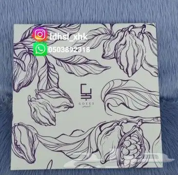 مطابع 4
