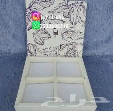مطابع 5