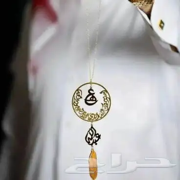 تعليقة سيارة كسرة العود بحروف مدموجه واسم تعليقة كسرة العود 9