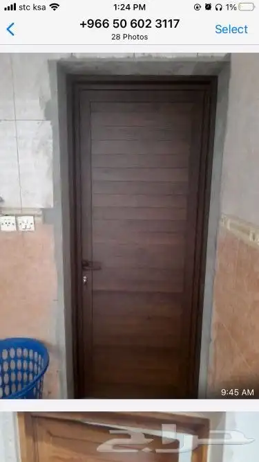 اعمال الالمنيوم والشتر والاستركشر 4