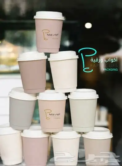 مطابع المواهب 1