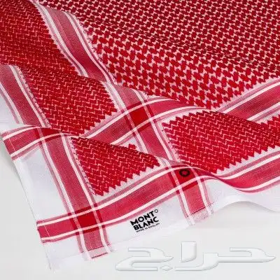 شماغ اشمغه ب 130 ريال .. مع الضمان 0