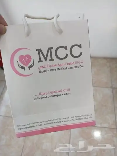 تنفيذ جميع انواع المطبوعات العادية والملونة 1