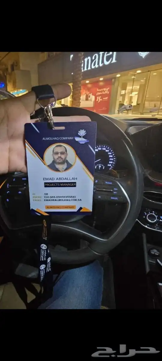 طباعة اكواب جميع المقاسات بوكسات تنفيذ جميع المطبوعات... 8