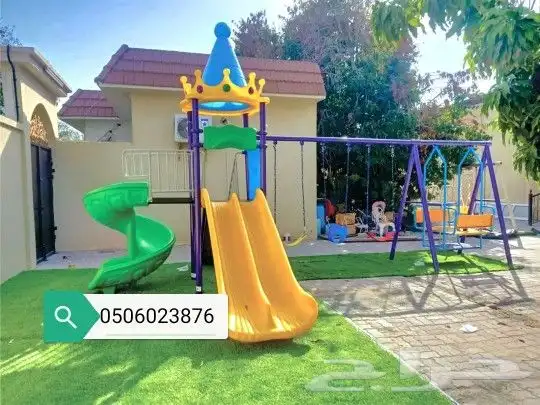 مراجيح والعاب حدايق واستراحات 0