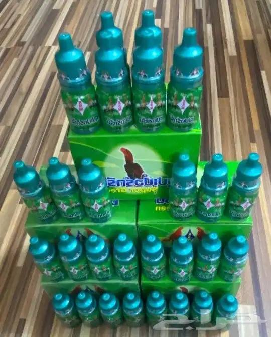 القطرة الخضراء التايلندية 2