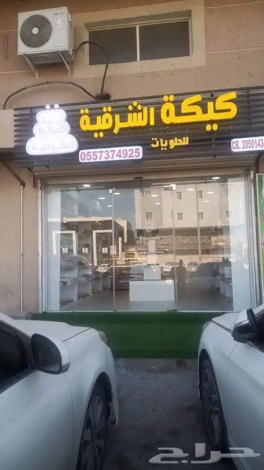 دعايه واعلان وتنفيذ كافة انوع المطبوعات 5