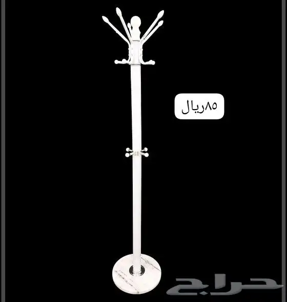 علاقات واستاند ملابس 17