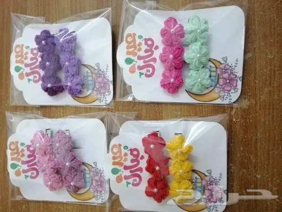 كروشية توزيعات العيد للصغار والكبار 6