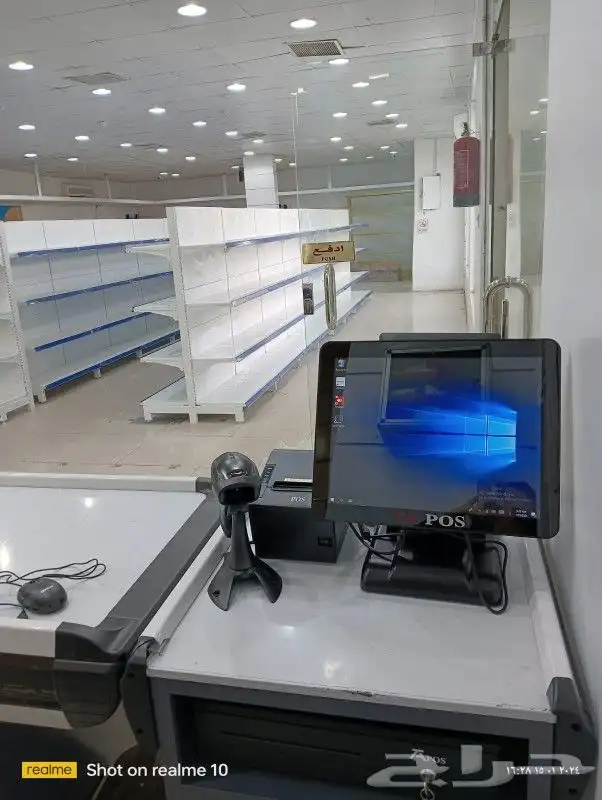 جهاز كاشير ملحمة  جهاز كاشير مطعم  جهاز كاشير خضروات وفواكه 0