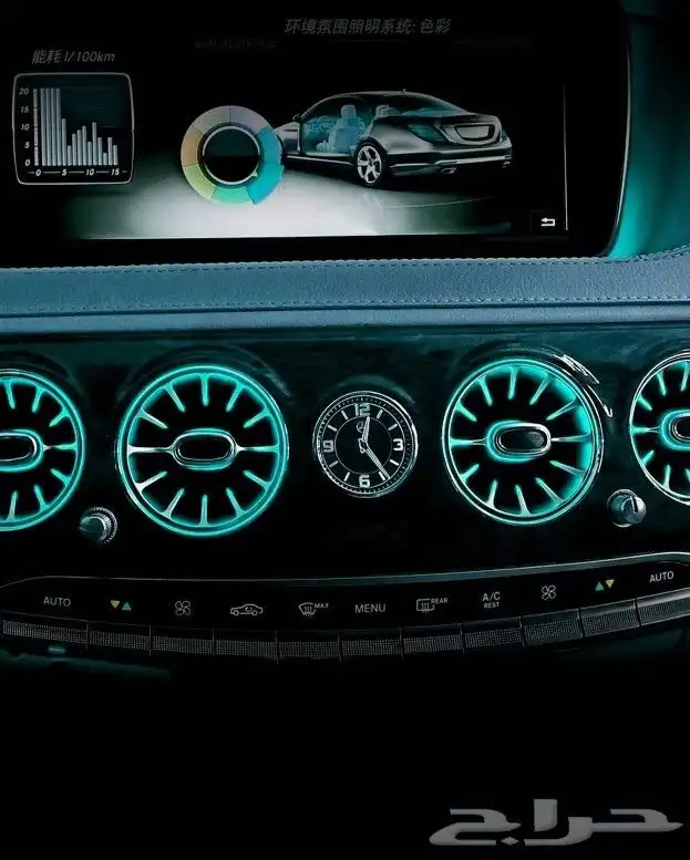 سماعات مرسيدس 3D و ليد مكيف 8