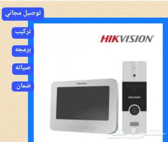 كاميرات مراقبة وأجهزة بصمة وشبكات نت وانتر كوم واسعار جملة 2