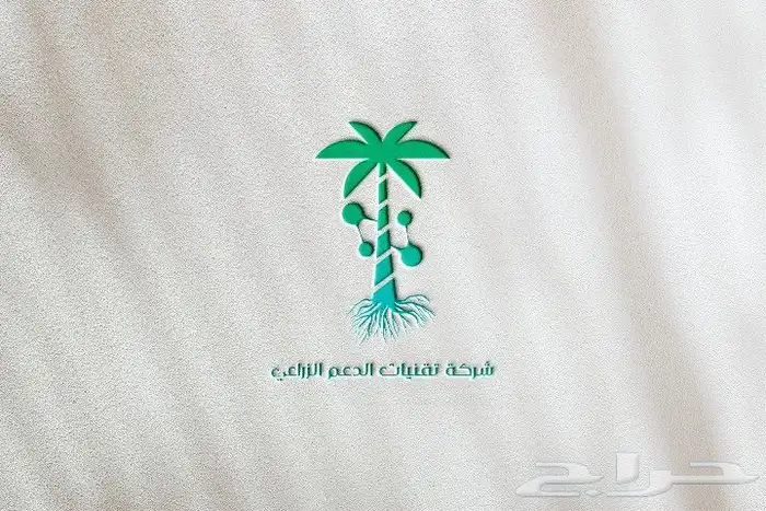 تصميم شعارات بطريقة مميزة 4