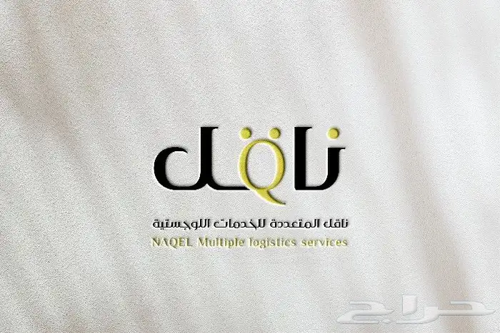 تصميم شعارات بطريقة مميزة 3